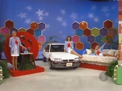 Wilhelmina is playing for a Pontiac LeMans AeroCoupe, PLUS a set of Black & Decker power tools & workbench and a Wesley Allen brass day bed.