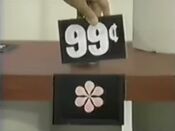 The price of the Hershey's chocolate syrup.