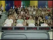 Vietnam 2006 Ha Noi.jpg (25 KB) From an episode in 2006.