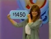 The price of the Malm porcelain fireplace.