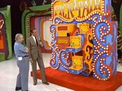 Here's the old Ferris wheel setup. This is from December 1984, where Albert played for a trip to Japan that he was awarded on a technicality (See above).