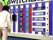 Switcheroowilliam1982-7