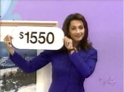 The price of the "Vail Landscape" artwork.