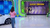 Luckyseven(10-20-2023)3