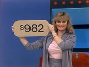 The price of the La-Z-Boy reclining loveseat.