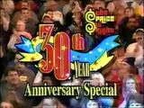 The Price is Right 30th Anniversary Special