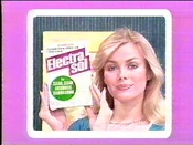 Priceisrightdiane01.jpg (18 KB)