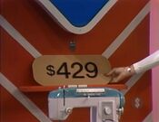The price of the White Console zig-zag sewing machine.