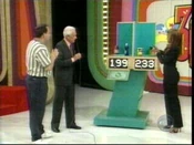 A full view of both grocery items. Note that it's going to turn around. No decorations added but...