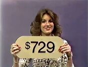The price of the Foxfire loveseat.