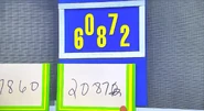 This is it, but that was not the correct price.