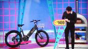 She picks the Buzz electric bicycle. But, does it have the same price as the iPhone Mini?