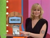 He's gotta trade up the Norelco thermometer.