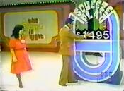 Squeezeplayblooper1980-7