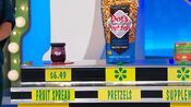 Courtney says the Dot's Homestyle Pretzels southwest seasoned pretzel twists are less expensive than the Tuscanini fruit spread.