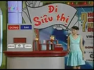 V0009.jpg (24 KB) The first Grocery Game set (2004 - 2009), similar to the U.S. version.