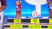 She says the Alouette goat cheese crumbles are more expensive than the Pillsbury pie crusts.