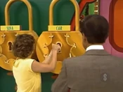 The first key Christine picked was the blank key.