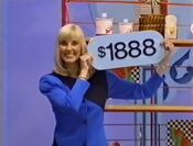 The price of the International wrought iron baker's rack.