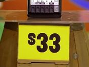 The price of the cassette recorder.