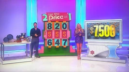 2forthepriceof1(1-30-2026)1