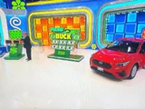Pass the Buck
