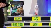 Lawrence says the Jergens Original Scent lotion is less expensive than the Toaster Farms Take Out Crispy Tenders fancy buttermilk ranch chicken tenders.