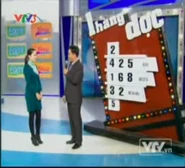 Line 'em Up (2010 - 2015, 5 digits)