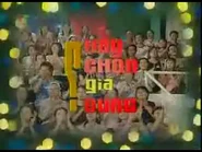 V0001 0.jpg (19 KB) The first logo used up until 2011, with the original light borders.