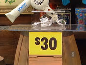 The price of the hairdryer is $30.