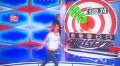 Bullseye(11-13-2023)9