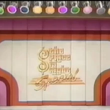 The Big Doors The Price Is Right Wiki Fandom