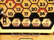 There's an R.