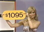 The price of the Murray & Sons pool table.