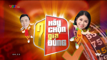 Hay Chọn Gia đung The Price Is Right Wiki Fandom