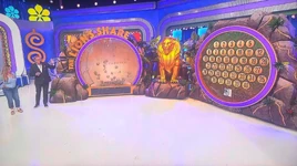 Lionssharefirst100kwin4