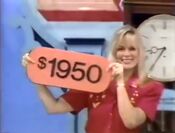 She wins all 3 prizes!