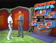 Supersaverblooper1989-20