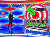 Bullseye (2)
