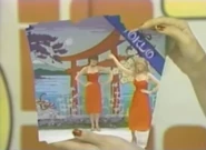 A Baseball Game in Tokyo