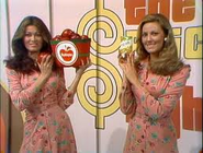 Anitrajanice.png (113 KB)