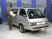 Holeinonetoyotavan1