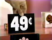 The price of the Trident sugarless gum.