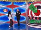 Bullseye (2)