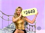 The price of the Corsican brass & iron day bed.