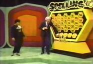 Spellingbeepontiacgrandam1992-12