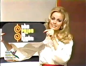 DianJanuary763.jpg (55 KB)