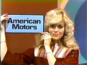 DianDecember76.jpg (71 KB)