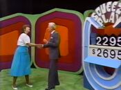 Squeezeplay(5-2-1988)7