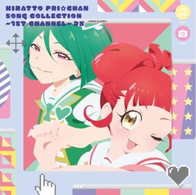 鉄コンピ 金の卵編 2012コレサワ kiki vivi lily PORIN 鉄コンピ 金の卵編 Vol.2 | HMV&BOOKS online - SRCD-18